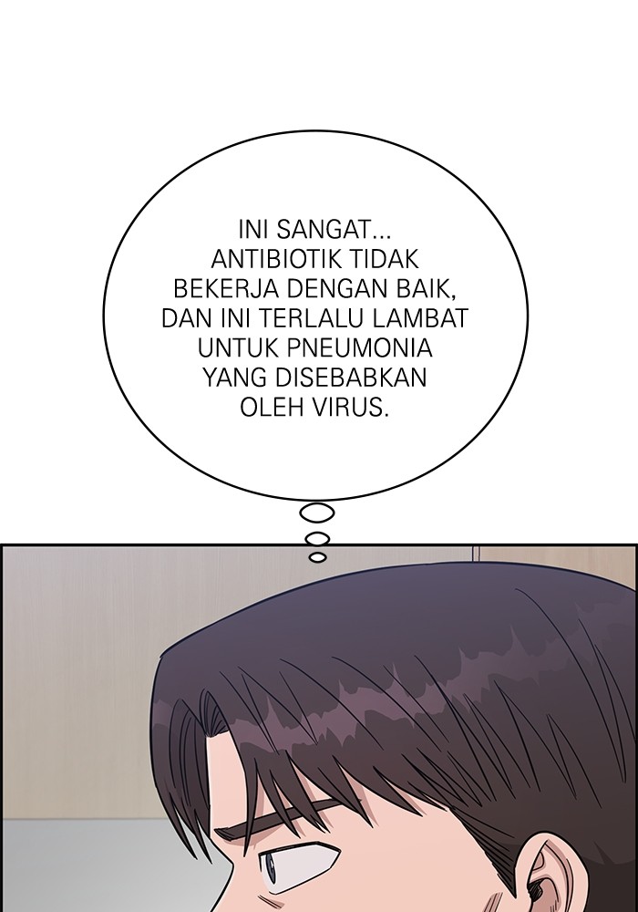 A.I Doctor Chapter 107 page 76