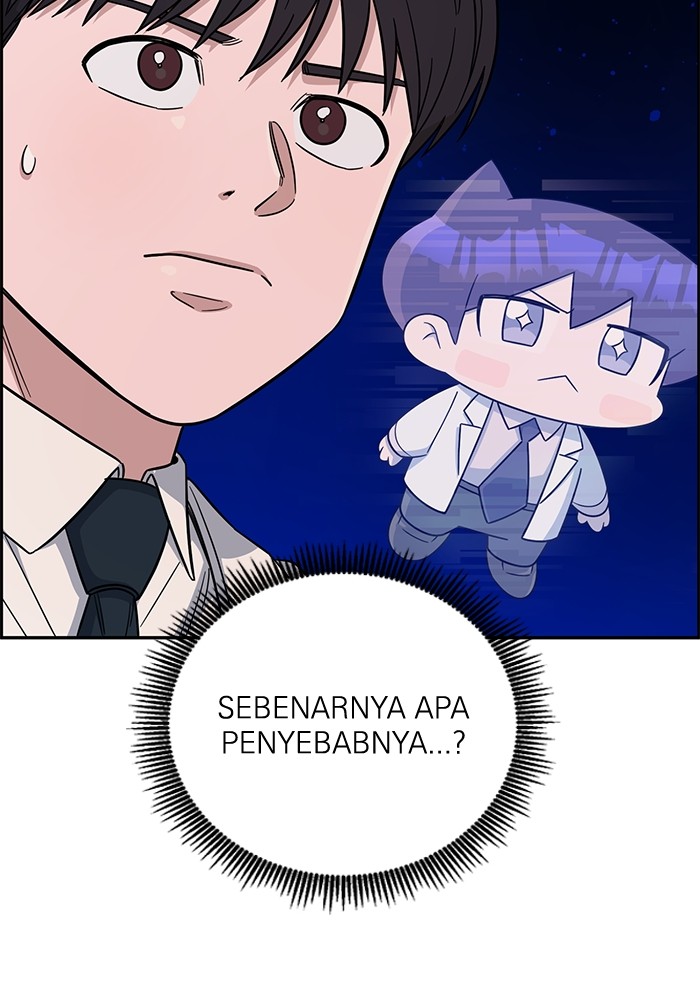 A.I Doctor Chapter 107 page 79
