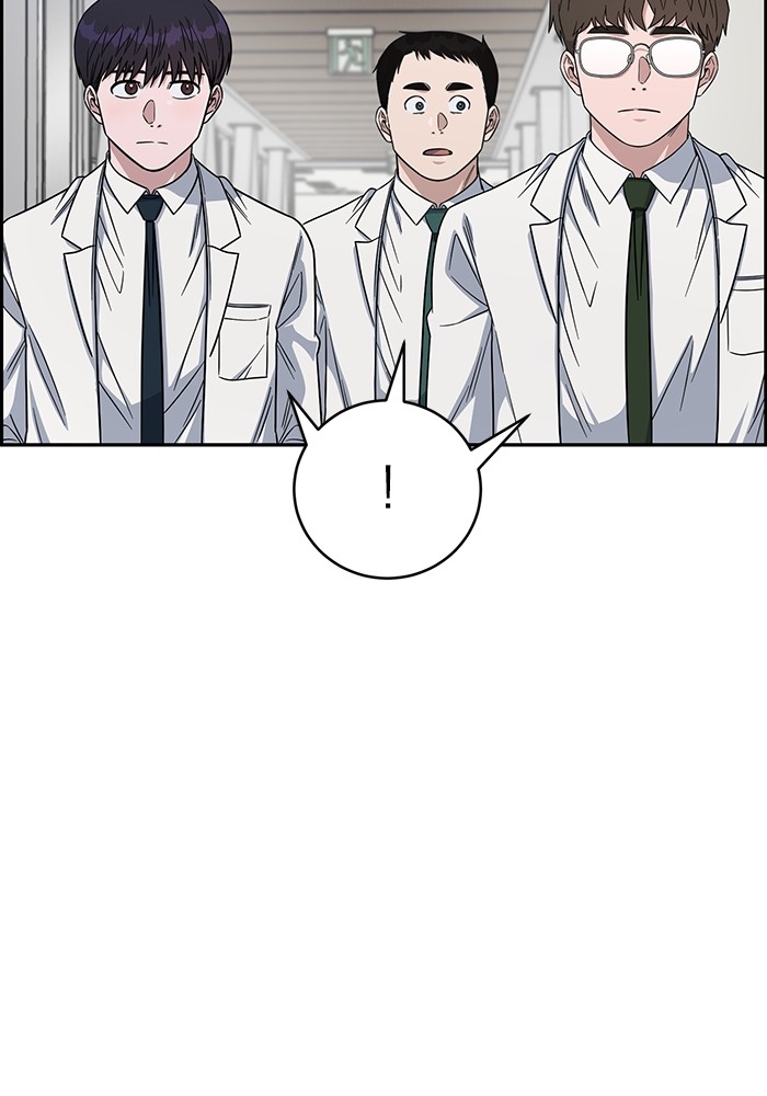 A.I Doctor Chapter 107 page 8