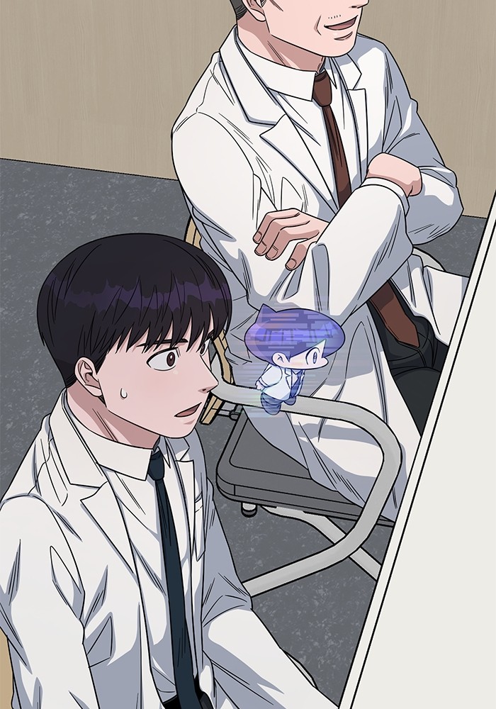 A.I Doctor Chapter 107 page 84
