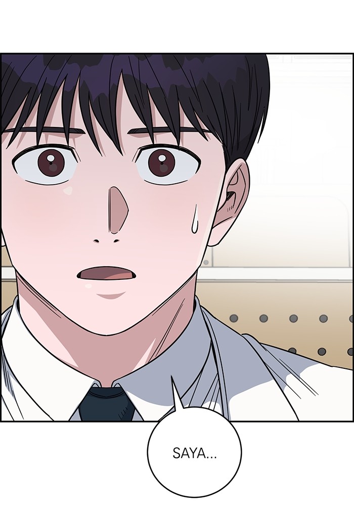 A.I Doctor Chapter 107 page 86
