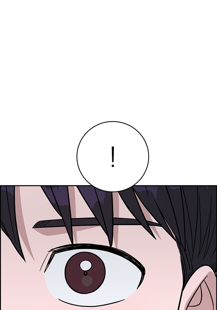 A.I Doctor Chapter 107 page 87