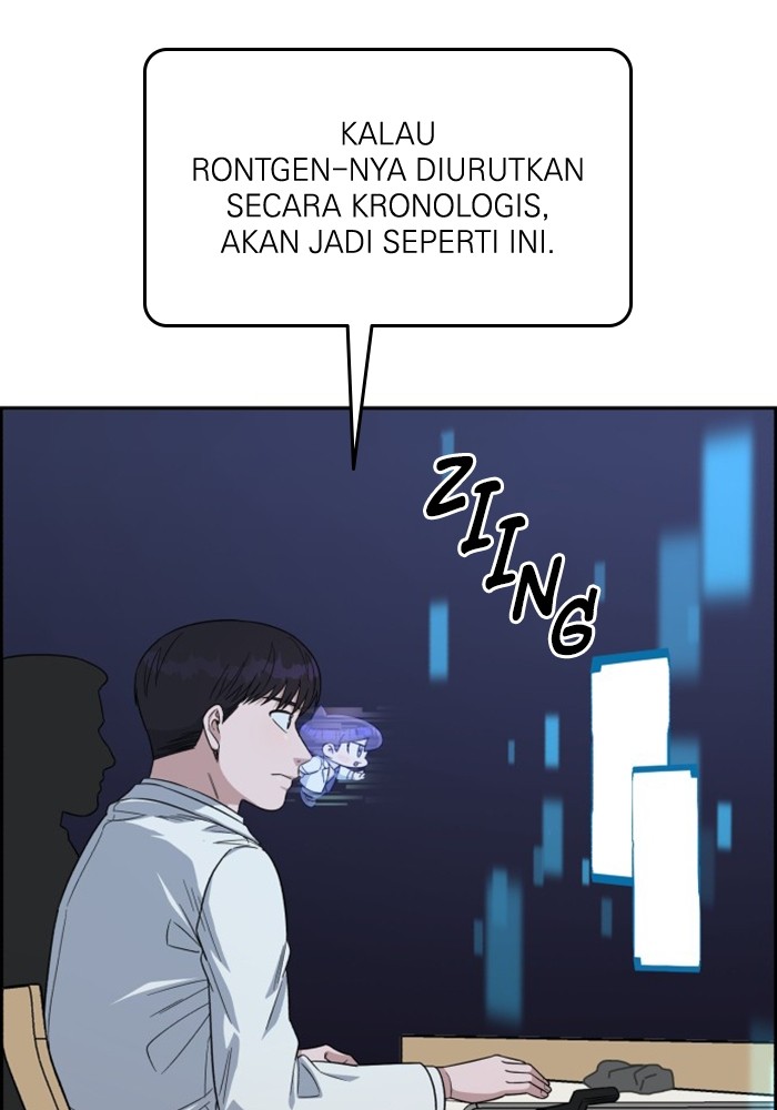 A.I Doctor Chapter 107 page 92