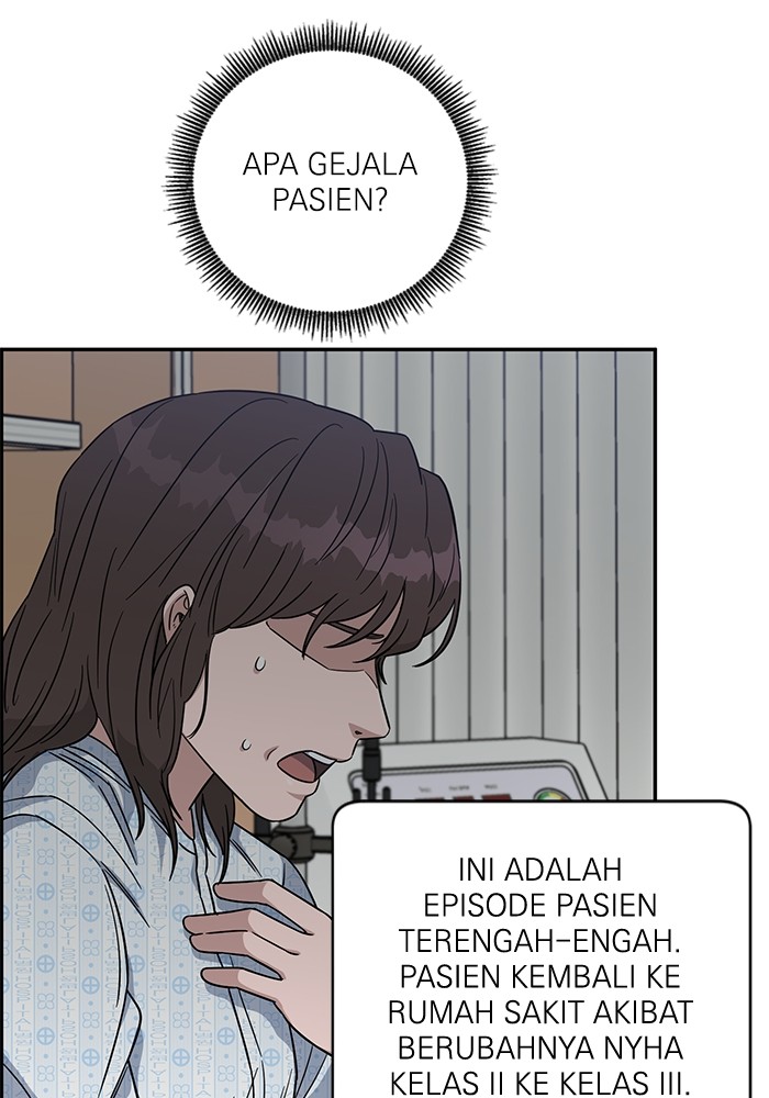 A.I Doctor Chapter 107 page 98