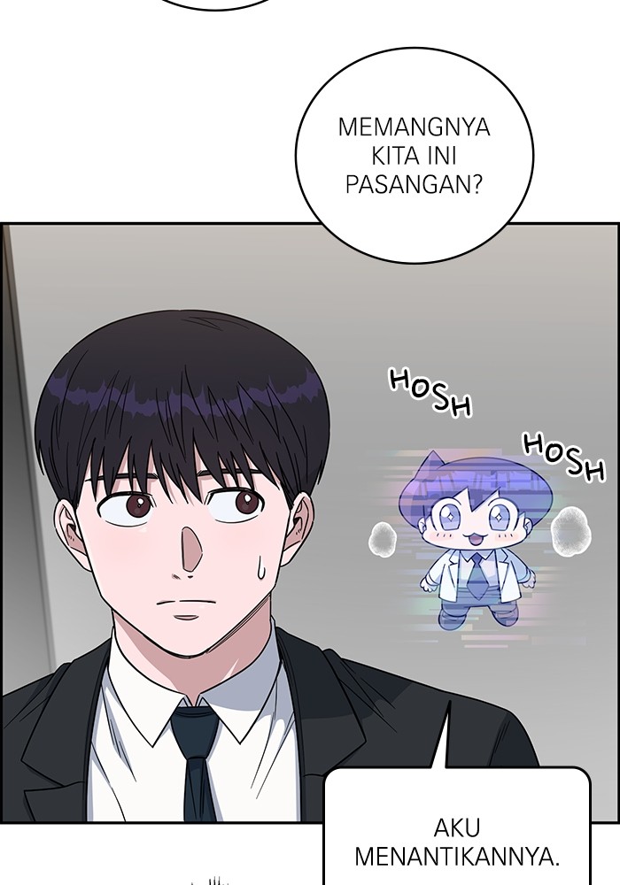 A.I Doctor Chapter 108 page 100