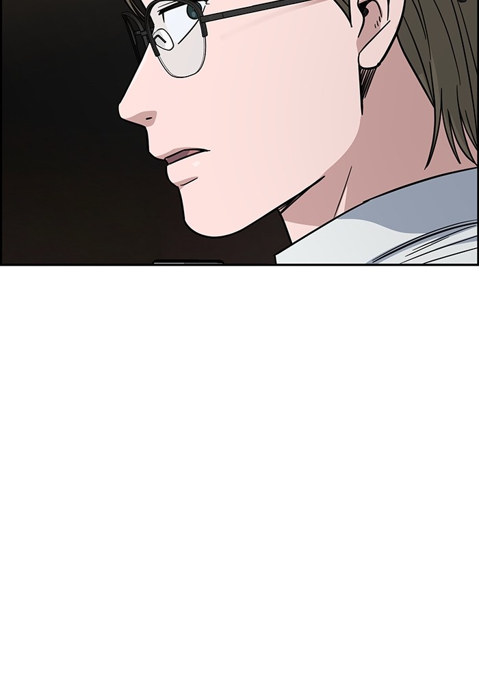 A.I Doctor Chapter 108 page 106