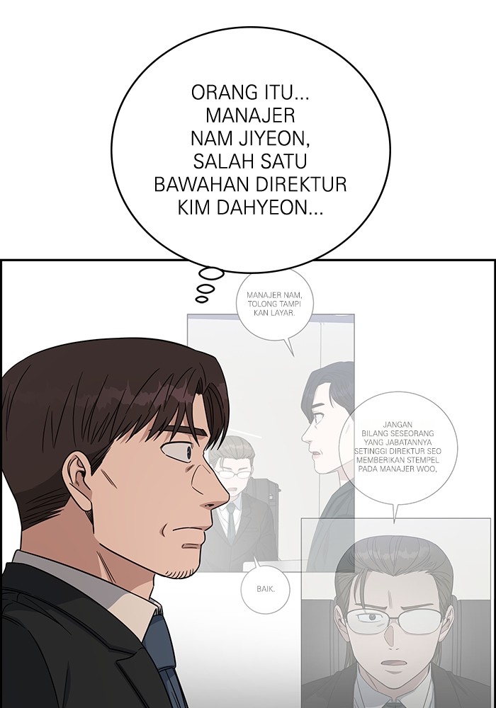 A.I Doctor Chapter 108 page 107