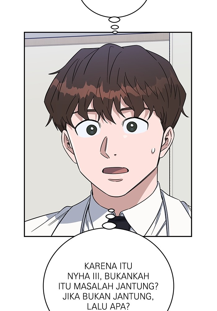 A.I Doctor Chapter 108 page 12