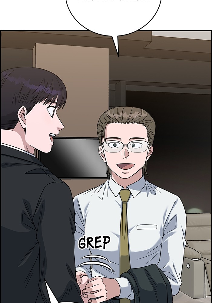 A.I Doctor Chapter 108 page 122