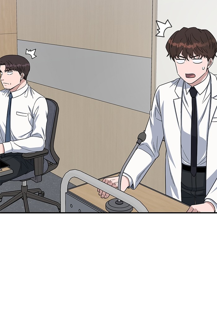 A.I Doctor Chapter 108 page 14