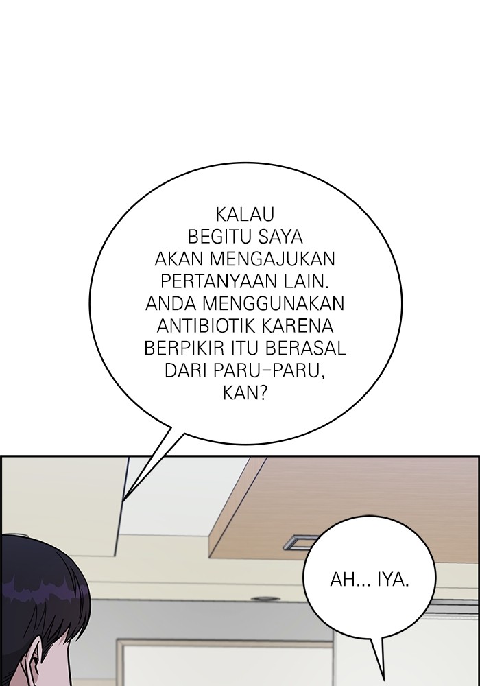 A.I Doctor Chapter 108 page 20