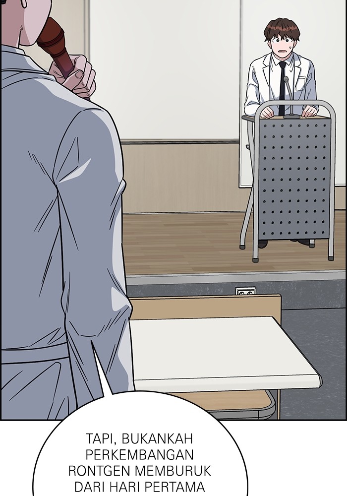 A.I Doctor Chapter 108 page 21