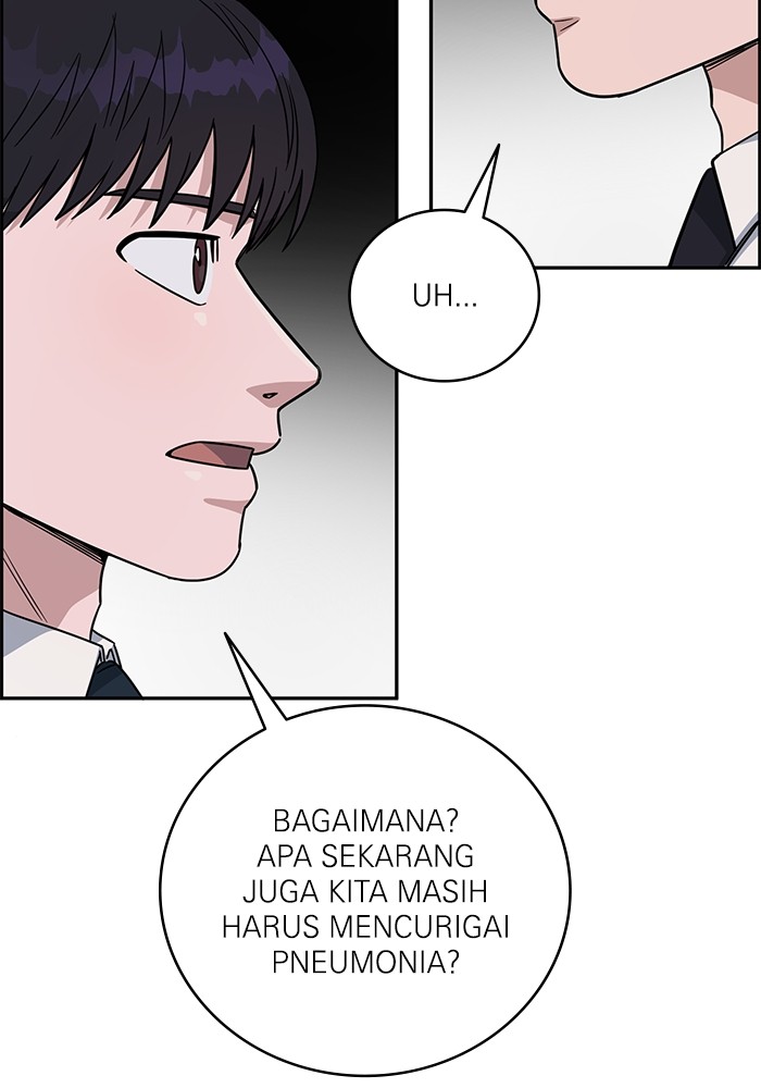 A.I Doctor Chapter 108 page 26