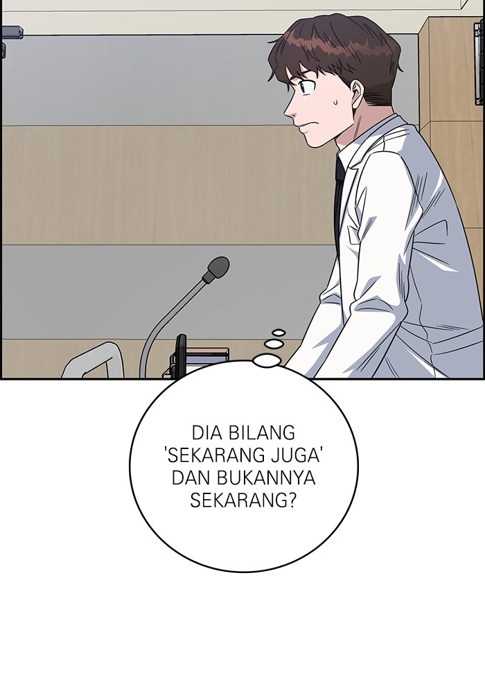 A.I Doctor Chapter 108 page 28