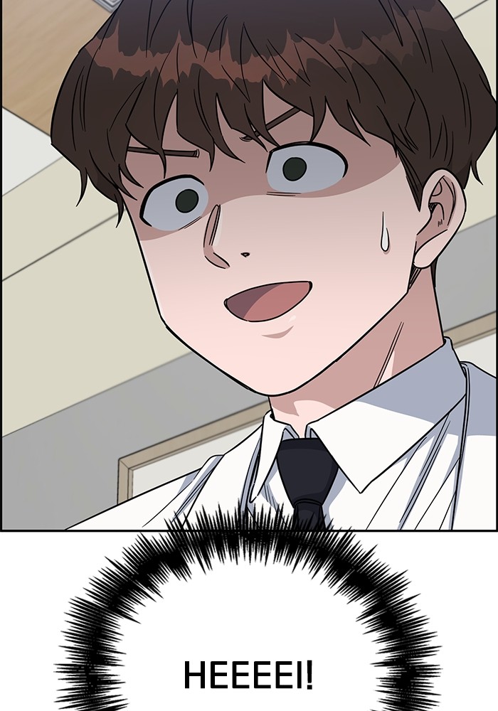 A.I Doctor Chapter 108 page 35