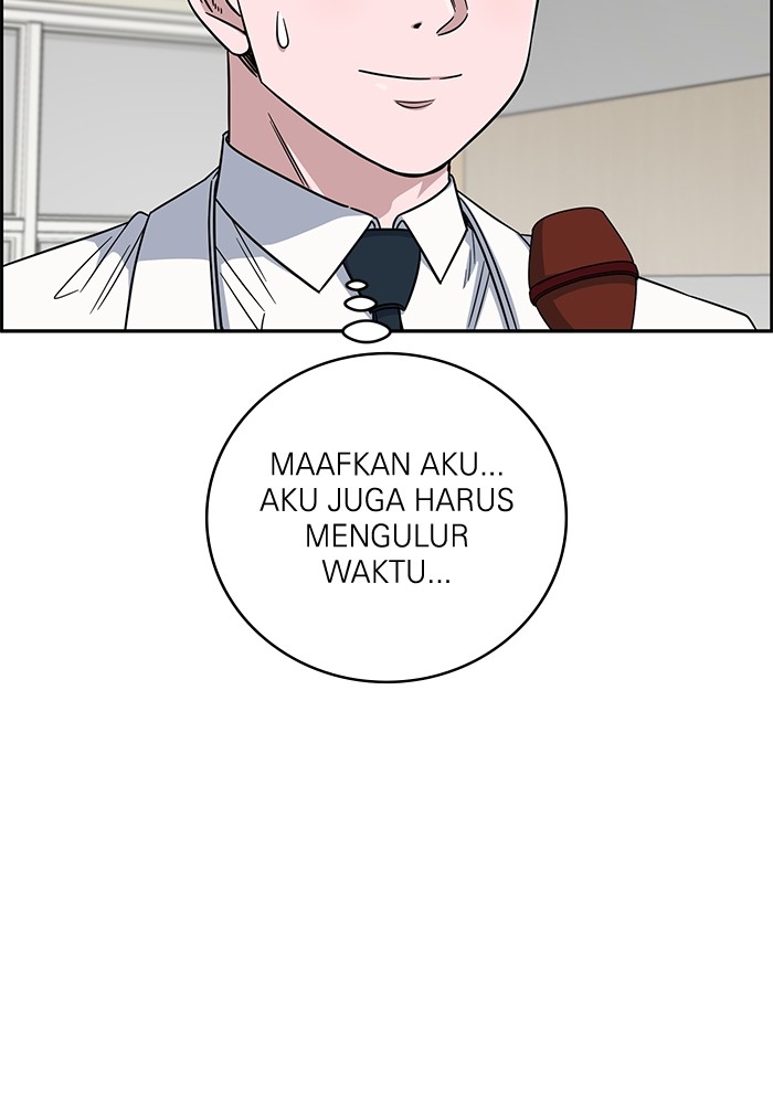 A.I Doctor Chapter 108 page 37