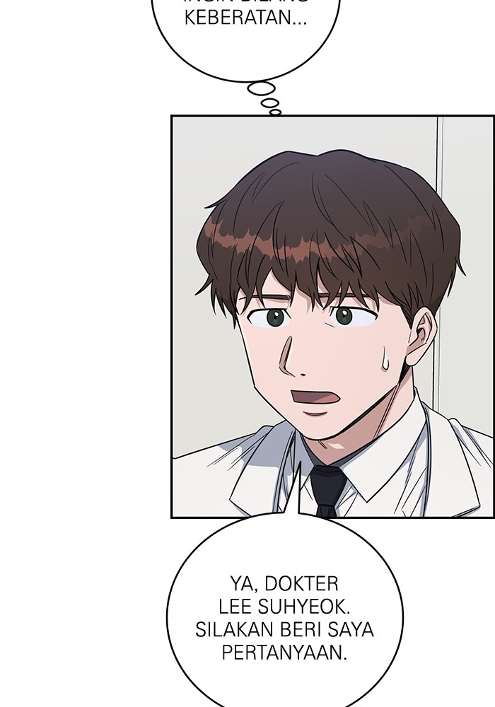 A.I Doctor Chapter 108 page 4