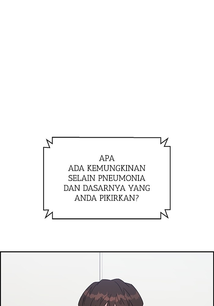A.I Doctor Chapter 108 page 40