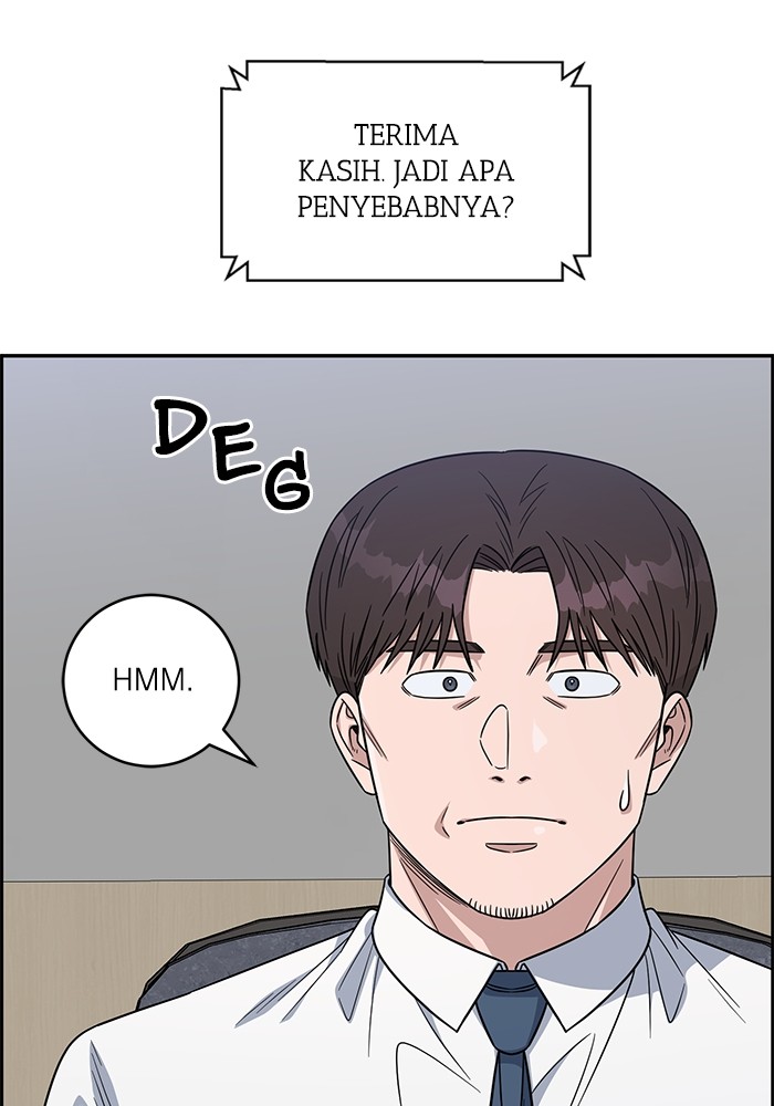 A.I Doctor Chapter 108 page 46