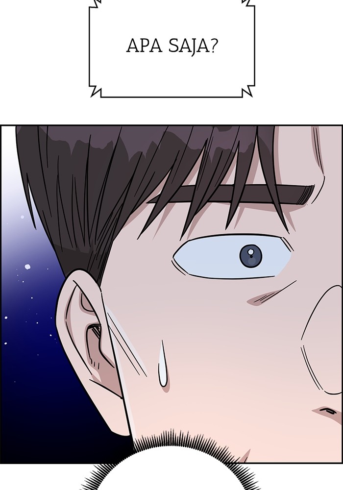 A.I Doctor Chapter 108 page 48