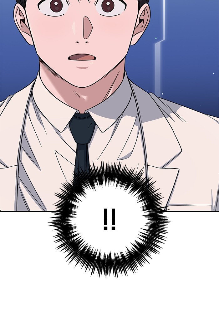 A.I Doctor Chapter 108 page 55