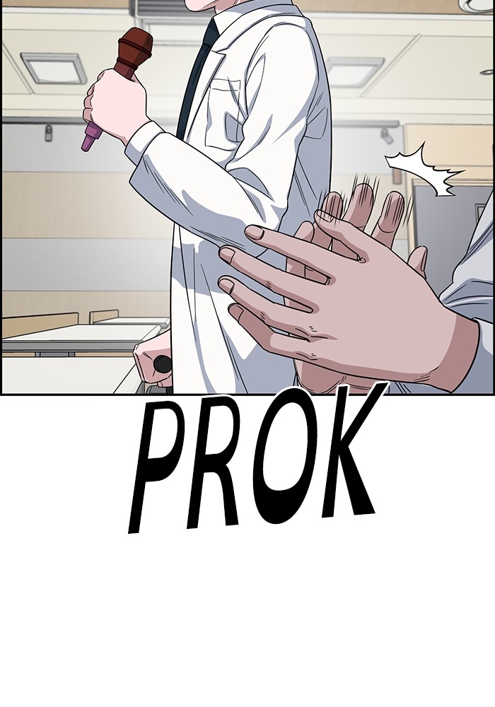 A.I Doctor Chapter 108 page 64