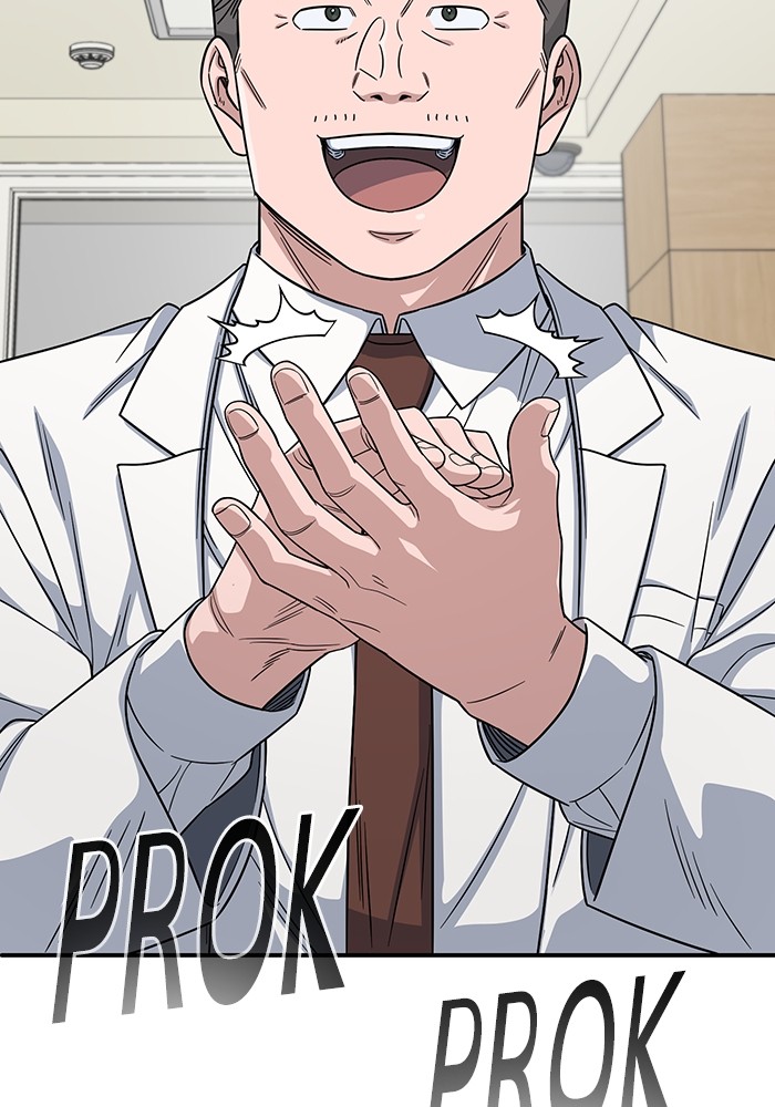 A.I Doctor Chapter 108 page 66