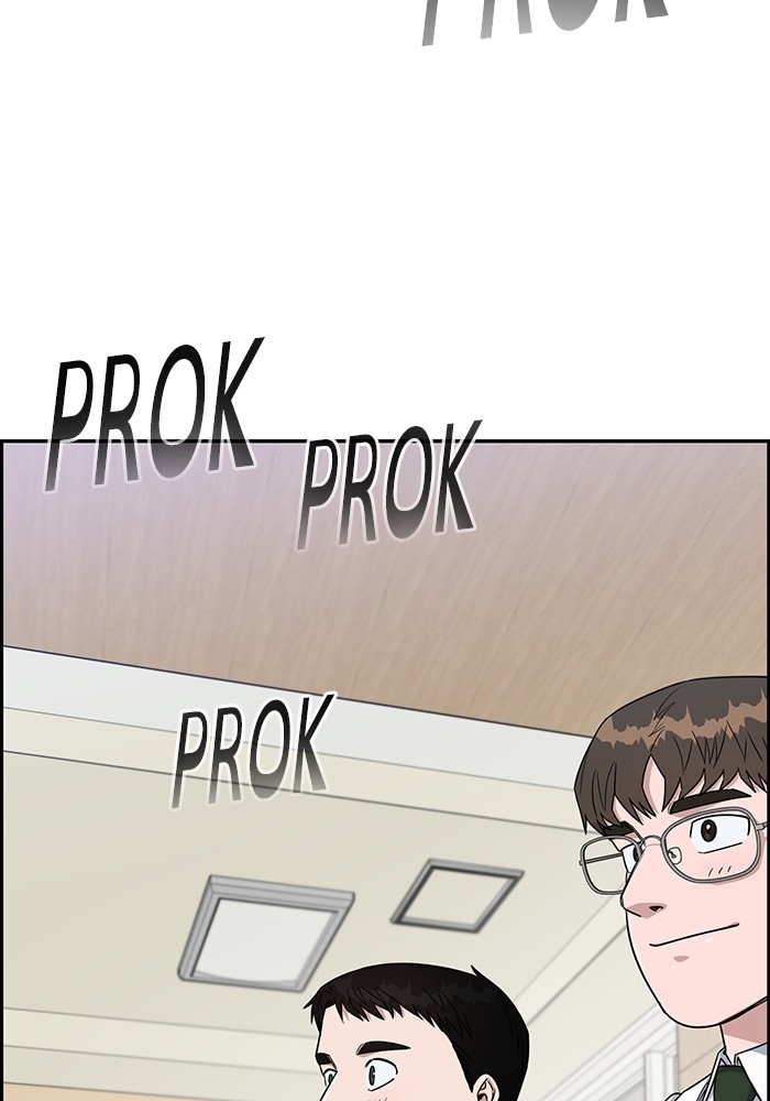 A.I Doctor Chapter 108 page 67