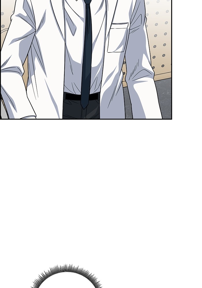 A.I Doctor Chapter 108 page 70