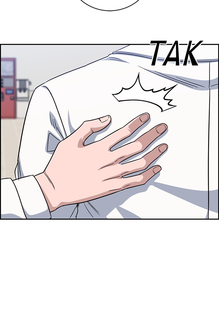 A.I Doctor Chapter 108 page 81