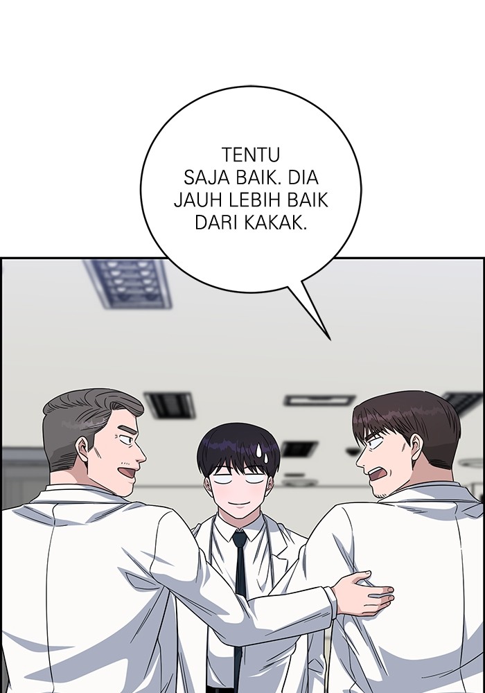 A.I Doctor Chapter 108 page 82