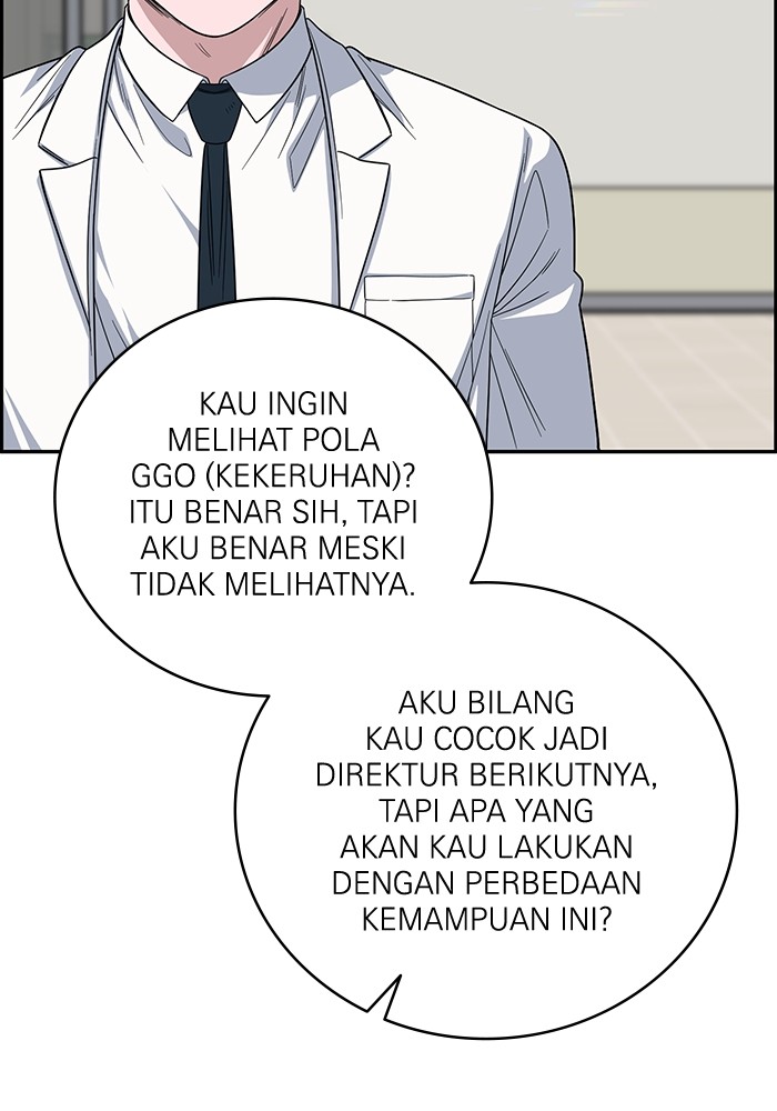 A.I Doctor Chapter 108 page 85