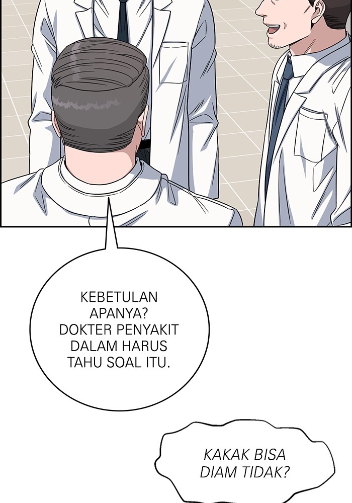 A.I Doctor Chapter 108 page 90