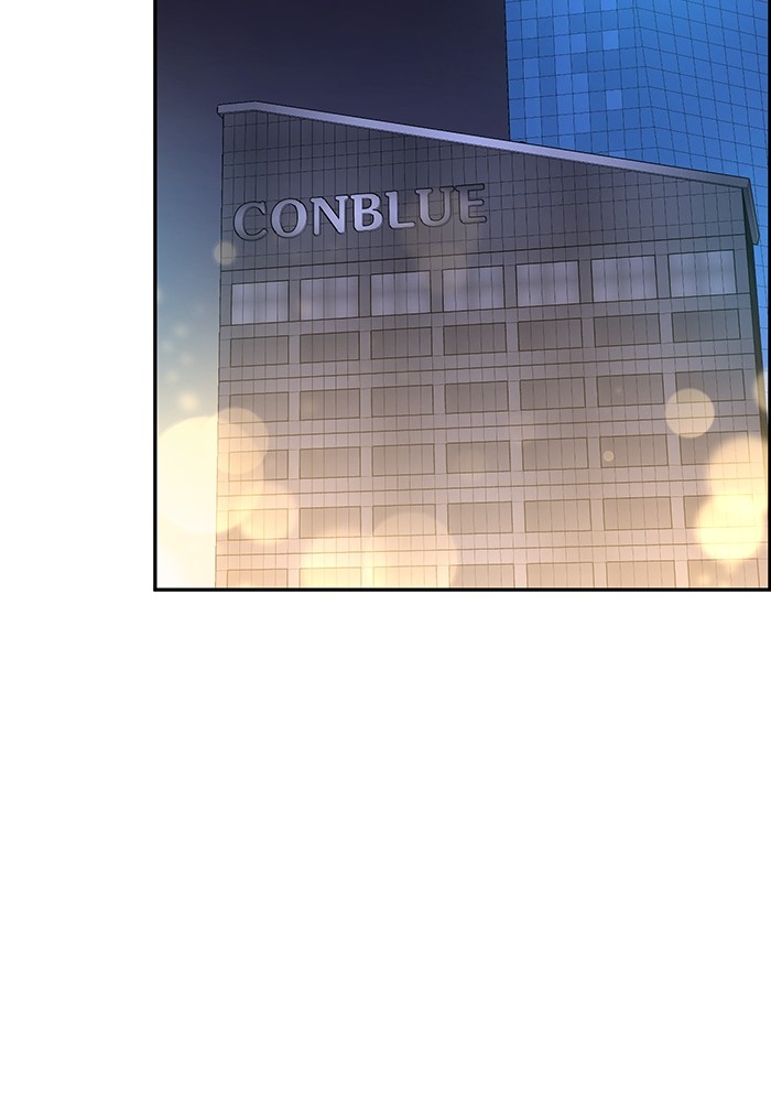 A.I Doctor Chapter 108 page 97