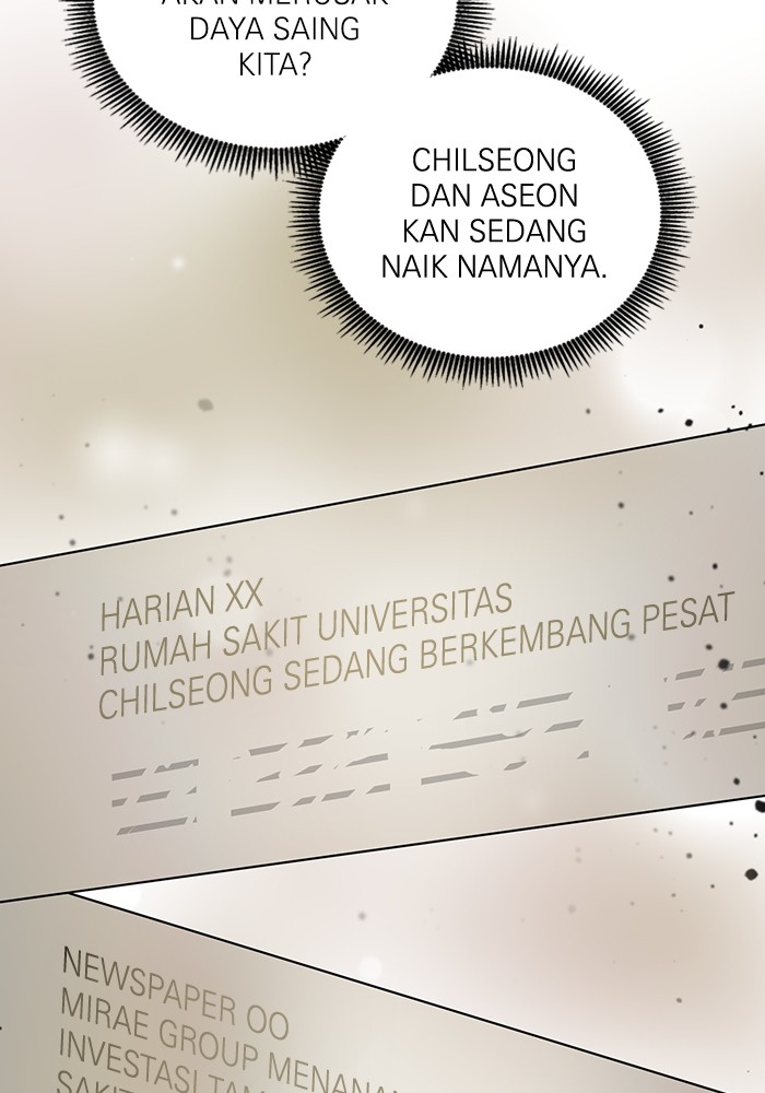 A.I Doctor Chapter 109 page 107