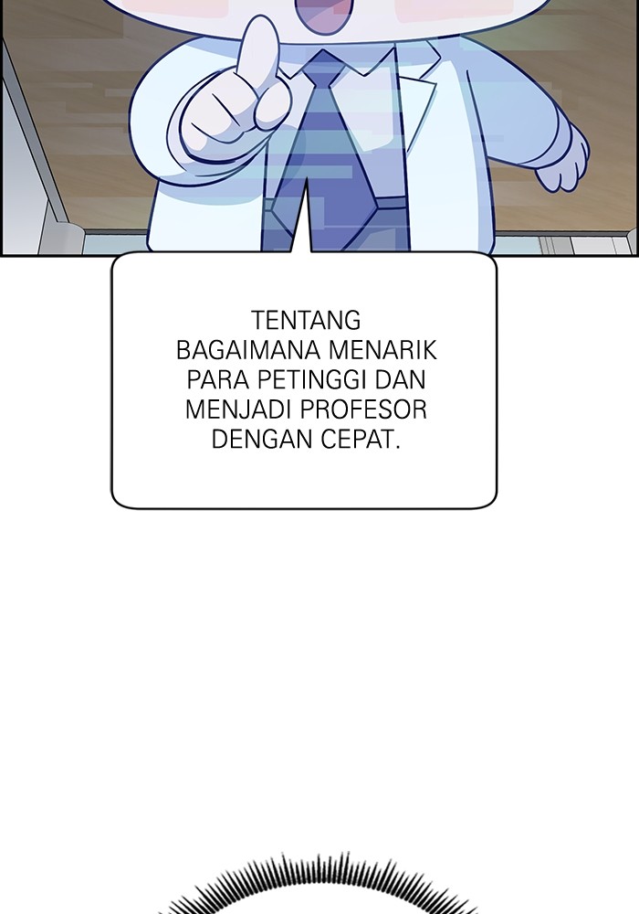 A.I Doctor Chapter 109 page 110