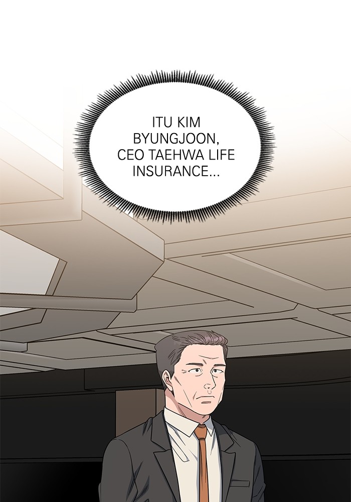 A.I Doctor Chapter 109 page 12