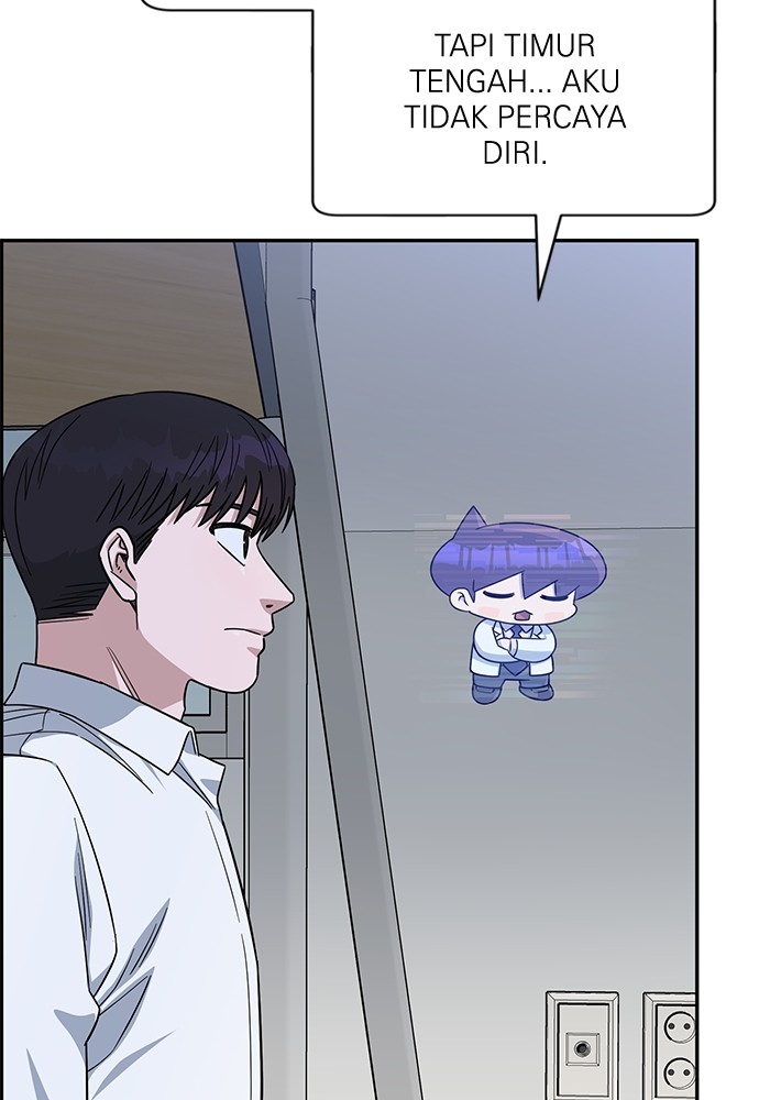 A.I Doctor Chapter 109 page 122