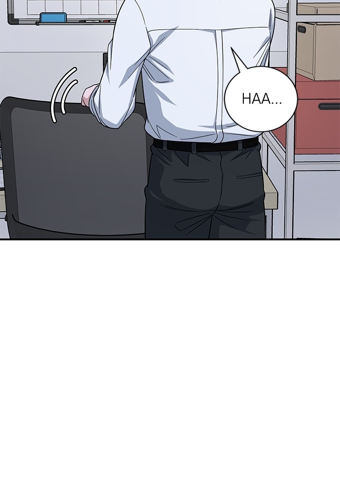 A.I Doctor Chapter 109 page 126