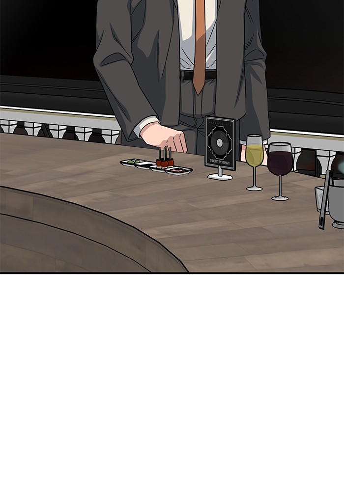 A.I Doctor Chapter 109 page 13