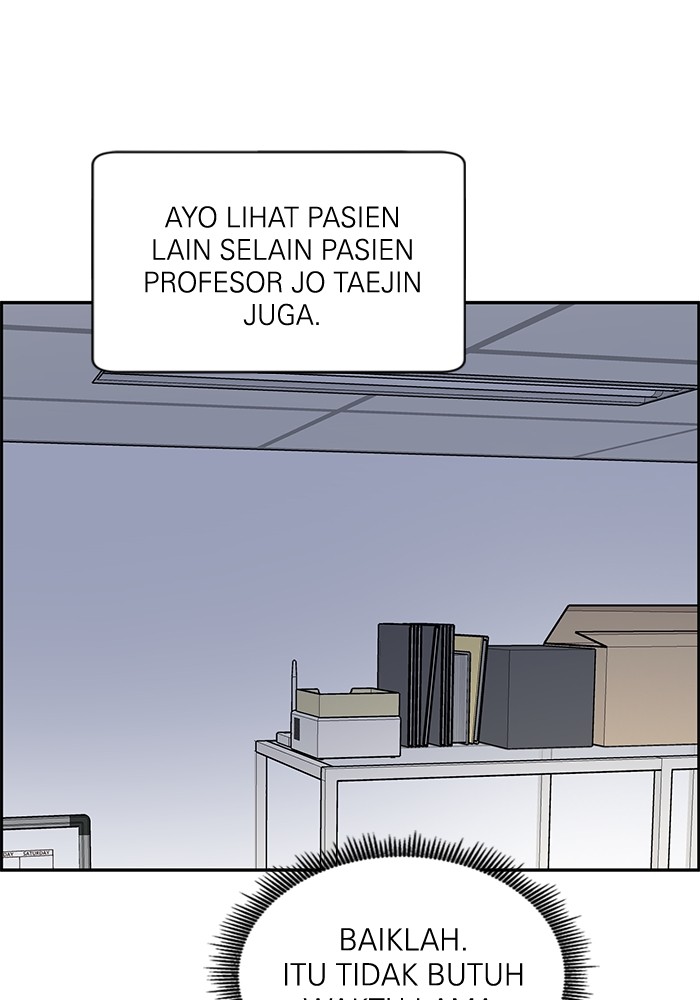 A.I Doctor Chapter 109 page 131