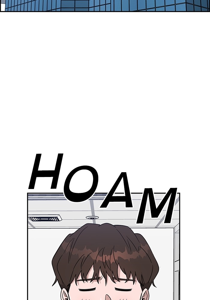 A.I Doctor Chapter 109 page 137