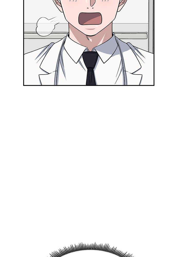 A.I Doctor Chapter 109 page 138