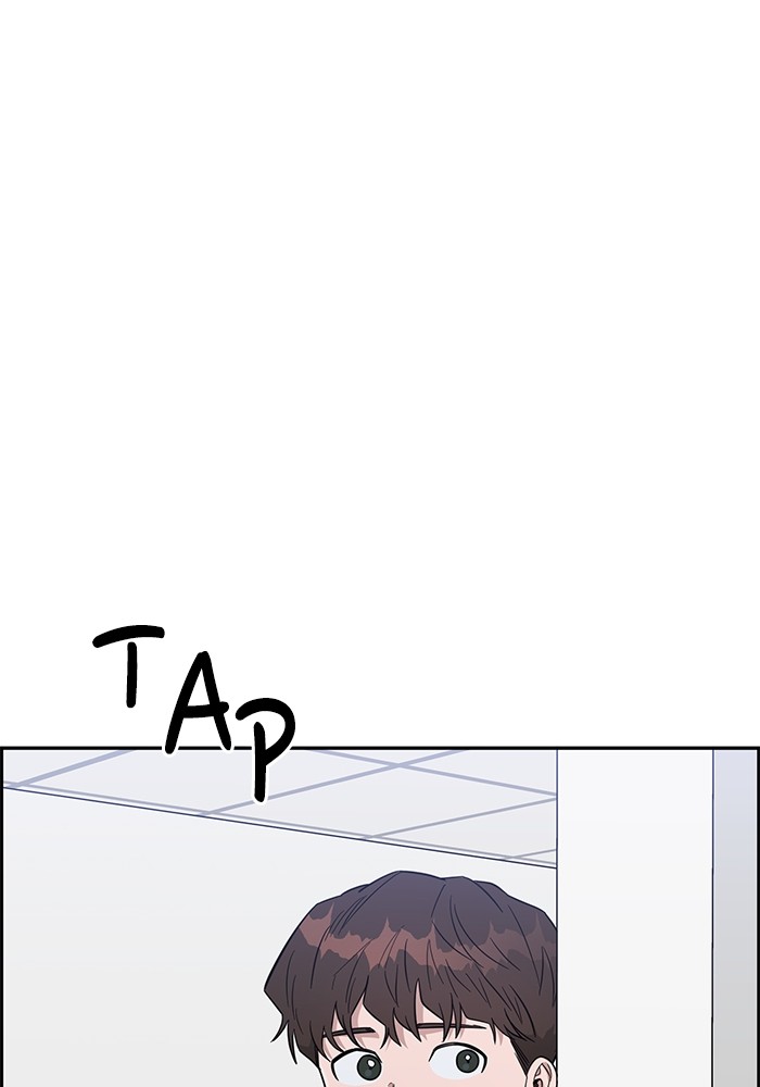 A.I Doctor Chapter 109 page 141