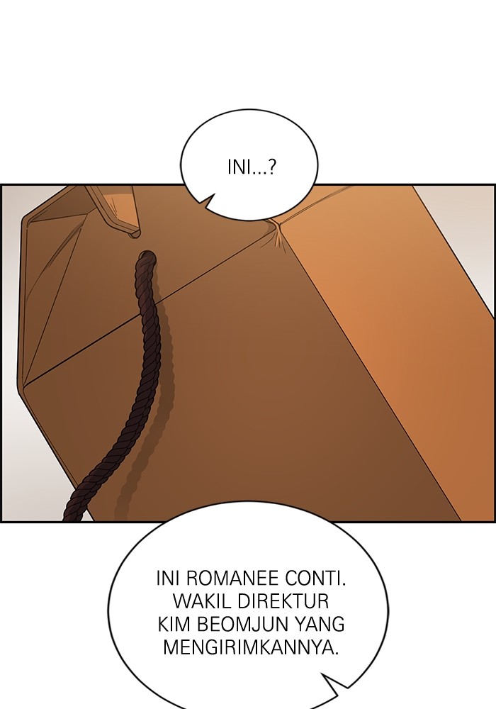 A.I Doctor Chapter 109 page 18
