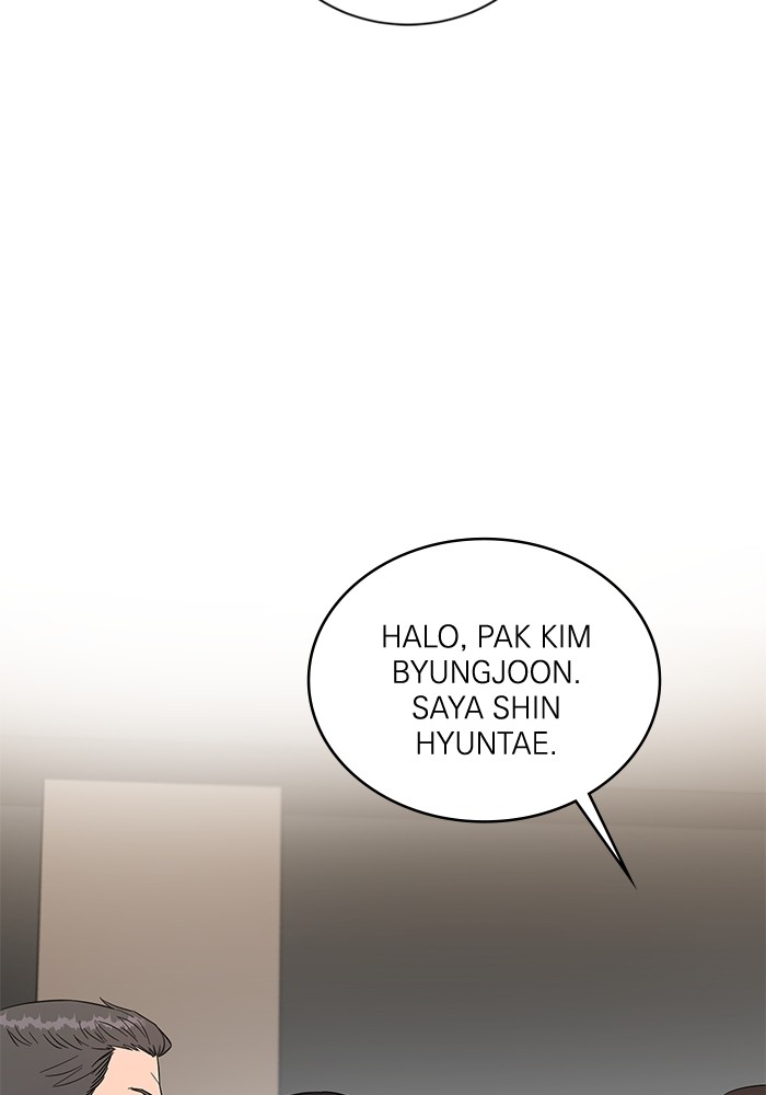 A.I Doctor Chapter 109 page 27