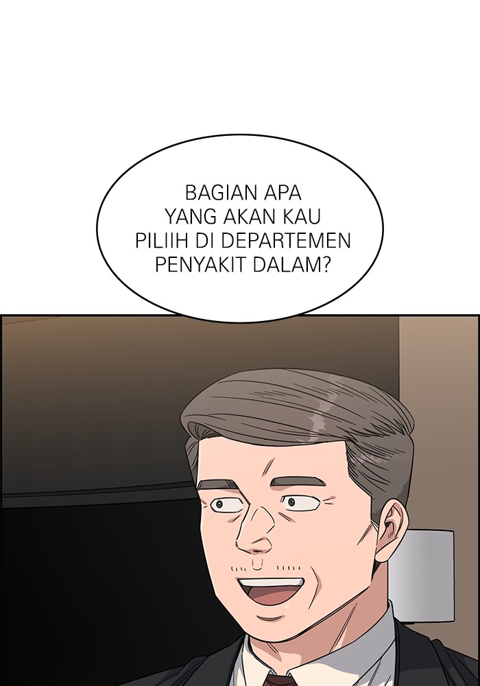 A.I Doctor Chapter 109 page 39