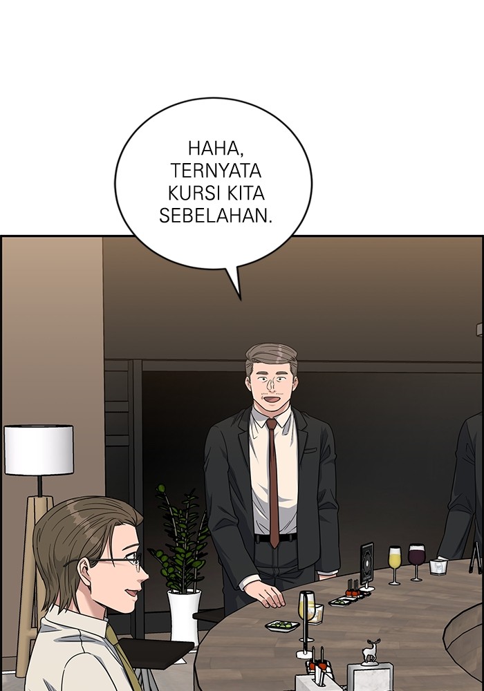 A.I Doctor Chapter 109 page 5