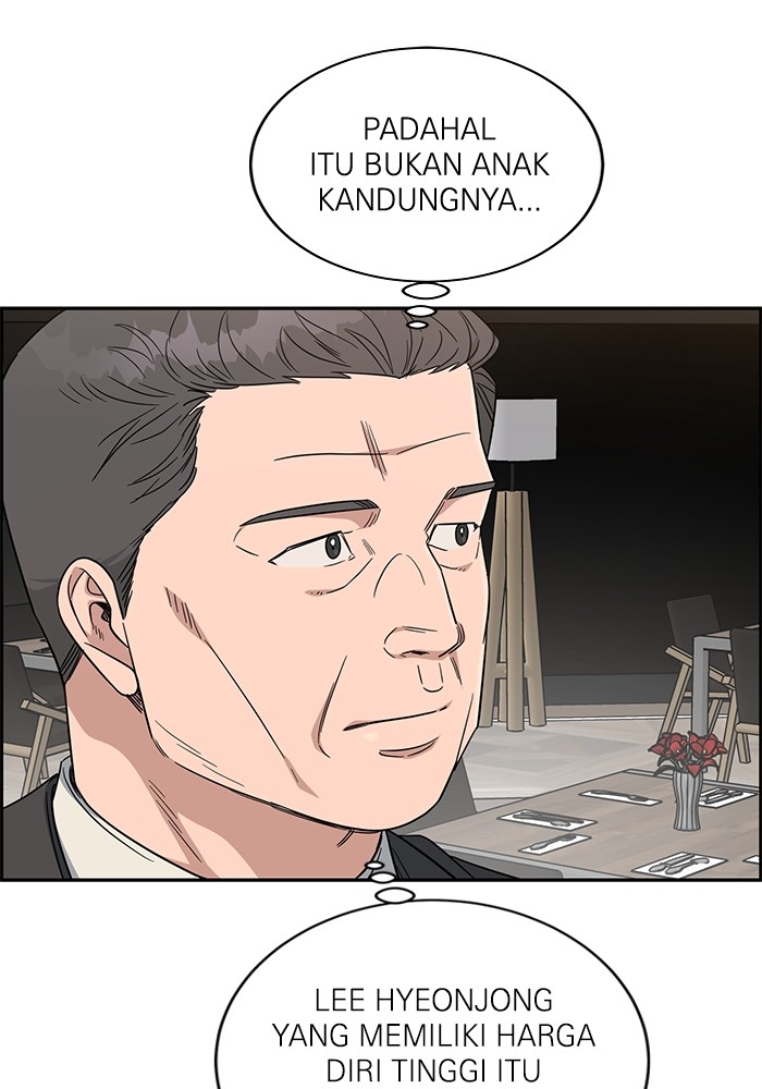 A.I Doctor Chapter 109 page 58