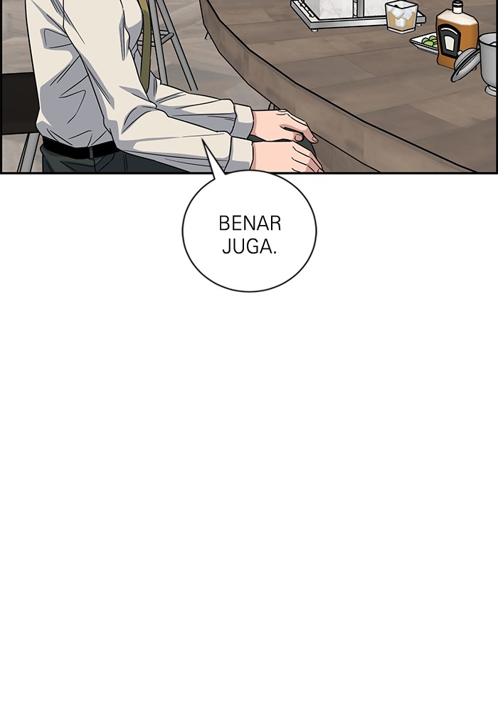 A.I Doctor Chapter 109 page 6